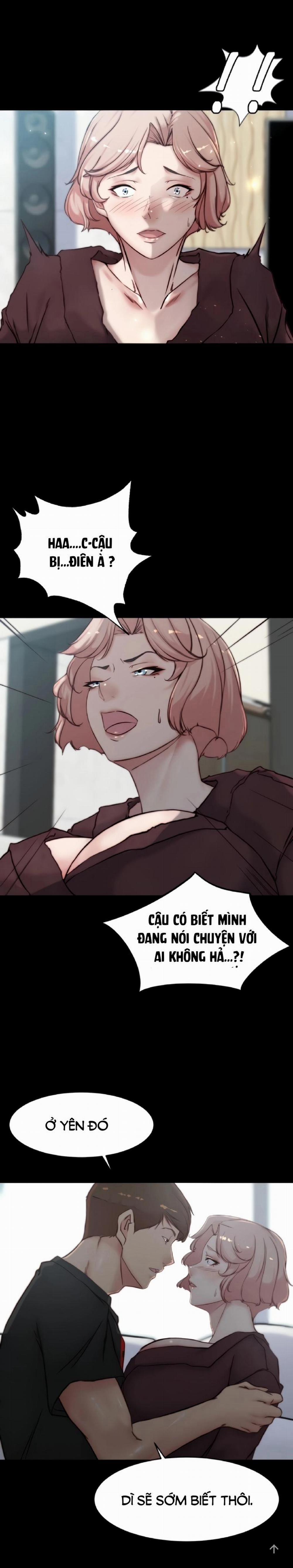 Nhật Ký Quần Lót 86 trang 1