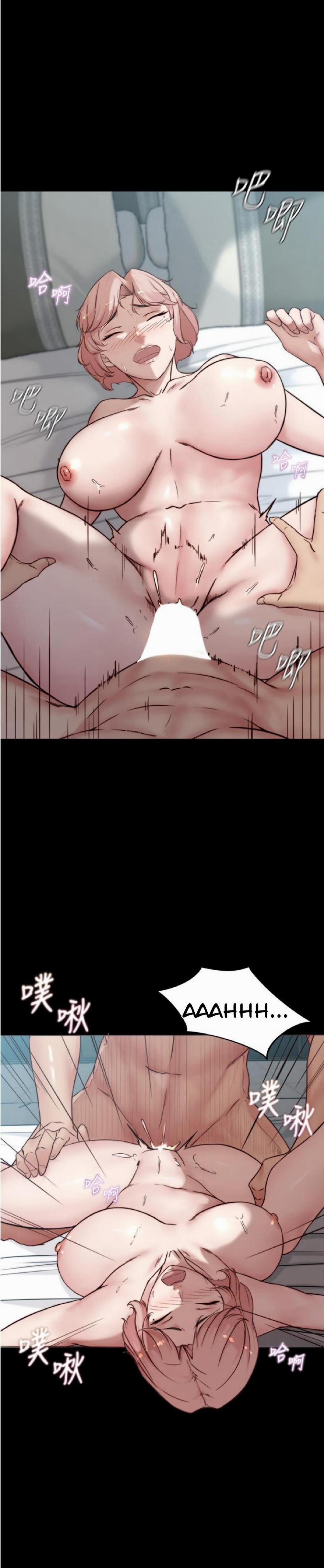 Nhật Ký Quần Lót 87 trang 0