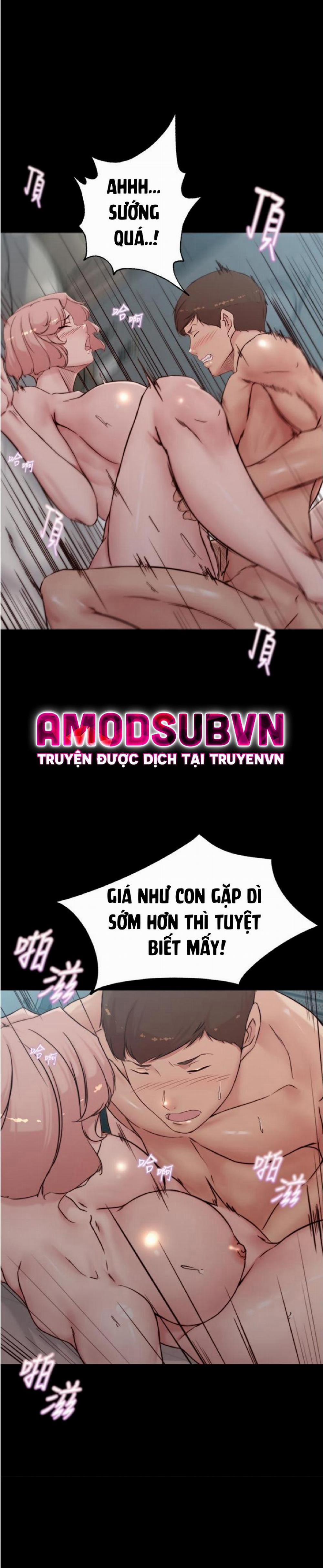 Nhật Ký Quần Lót 87 trang 1