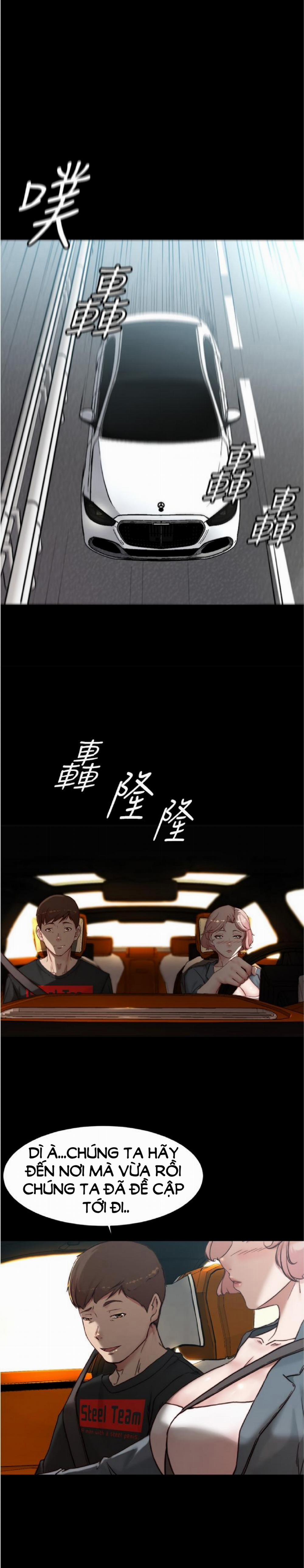 Nhật Ký Quần Lót 87 trang 22