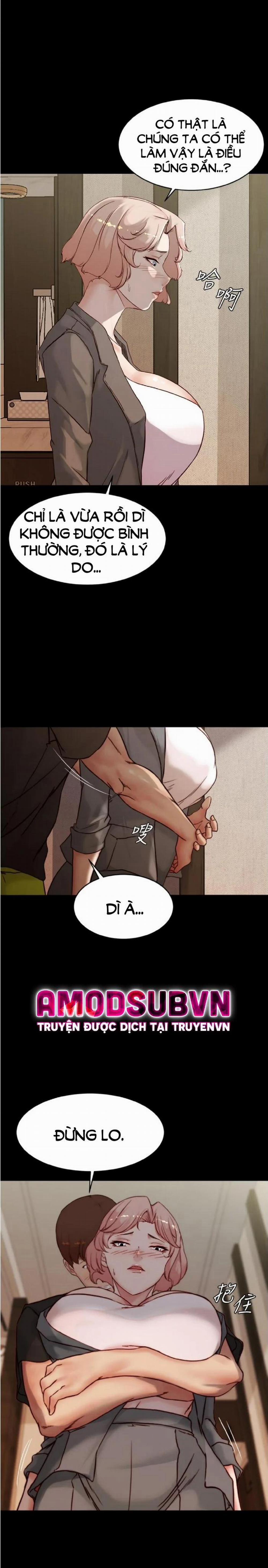 Nhật Ký Quần Lót 88 trang 0