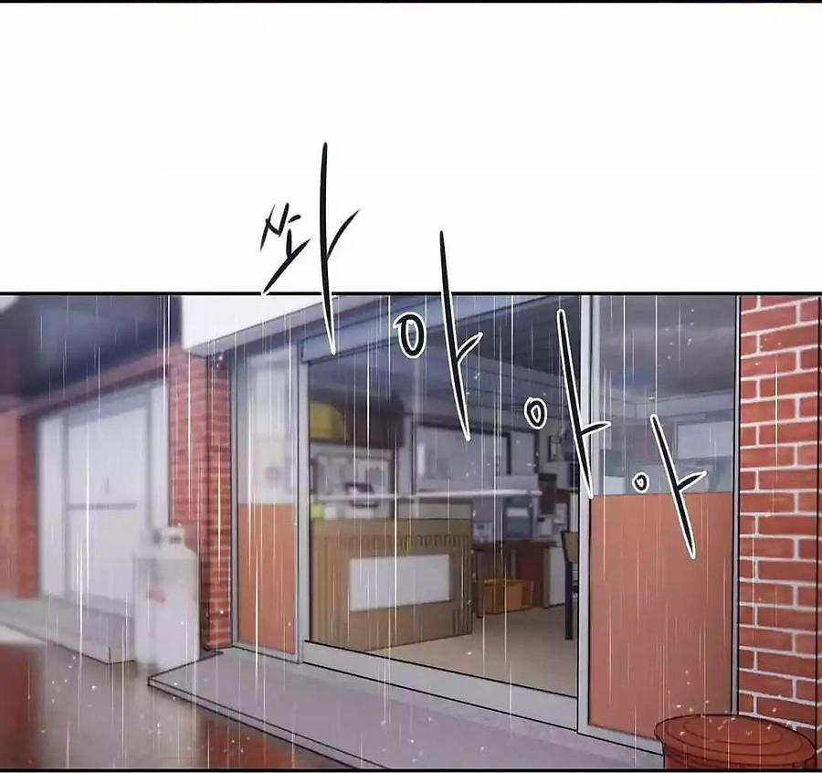 Nhật Ký Suy Nghĩ Xấu Xa 21 trang 0