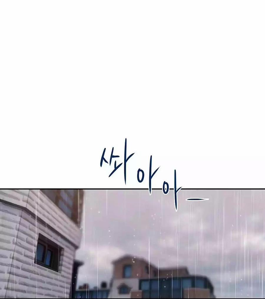 Nhật Ký Suy Nghĩ Xấu Xa 21 trang 26