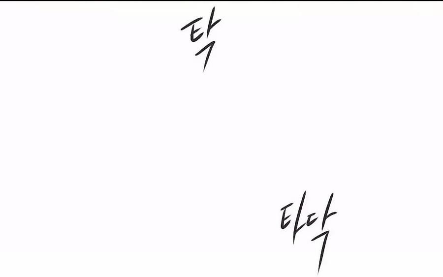 Nhật Ký Suy Nghĩ Xấu Xa 21 trang 86