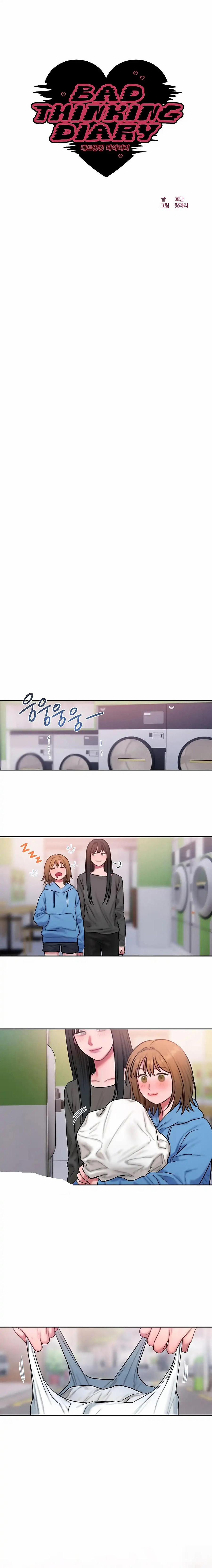 Nhật Ký Suy Nghĩ Xấu Xa 46 trang 6