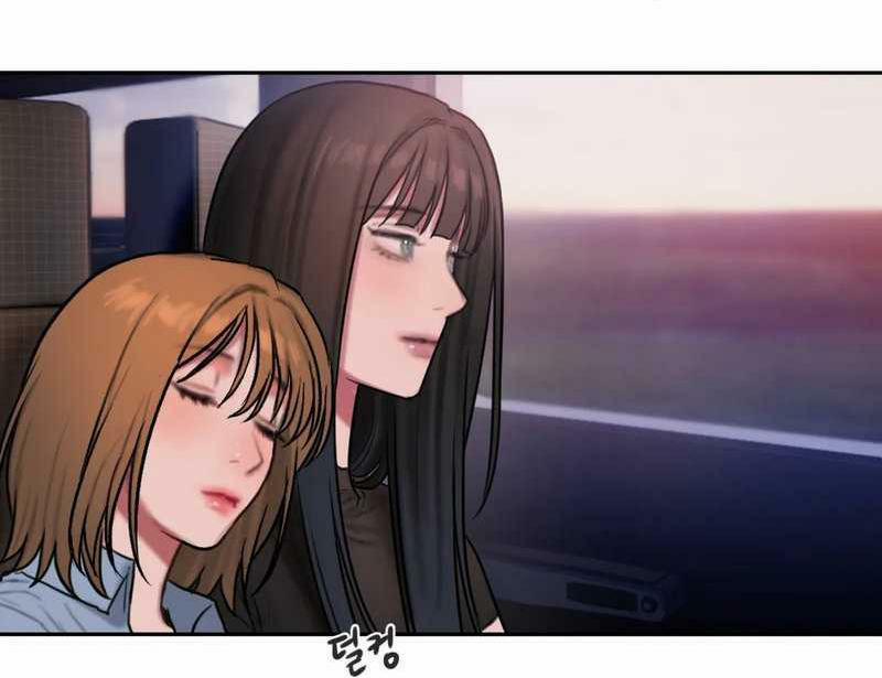 Nhật Ký Suy Nghĩ Xấu Xa 57 trang 1