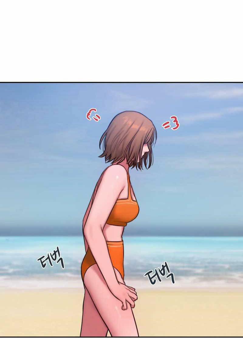 Nhật Ký Suy Nghĩ Xấu Xa 57 trang 43