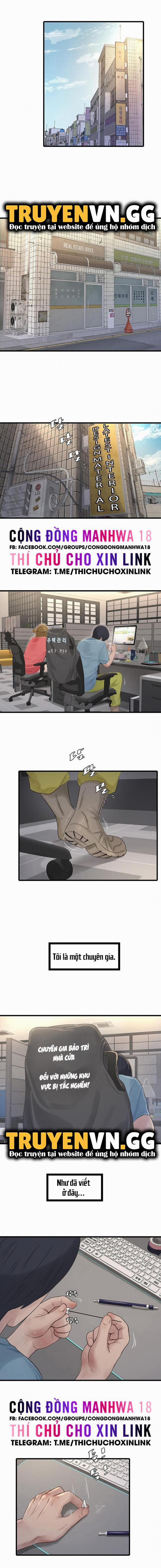 Nhật Ký Thông Lỗ 1 trang 0