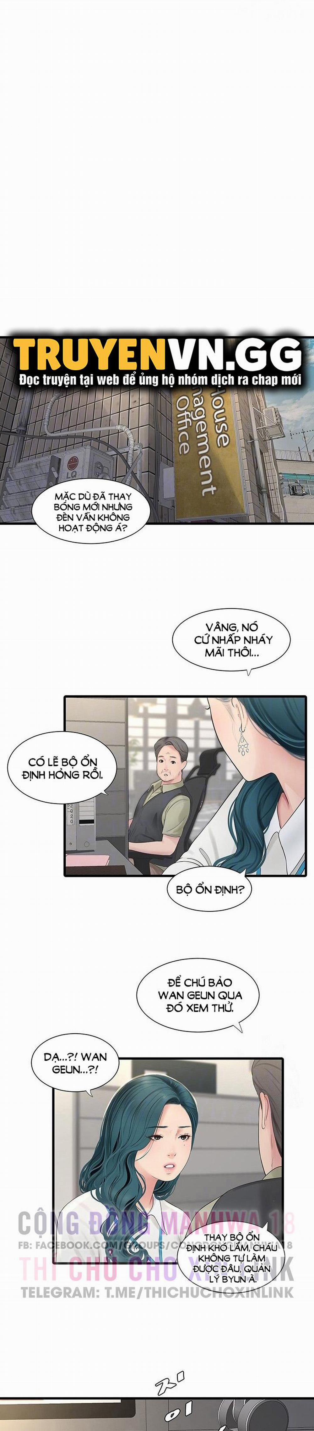 Nhật Ký Thông Lỗ 14 trang 1