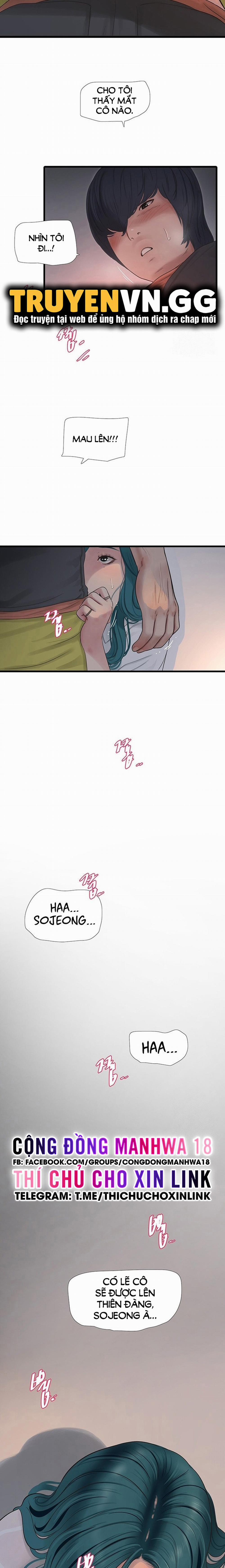 Nhật Ký Thông Lỗ 14 trang 13