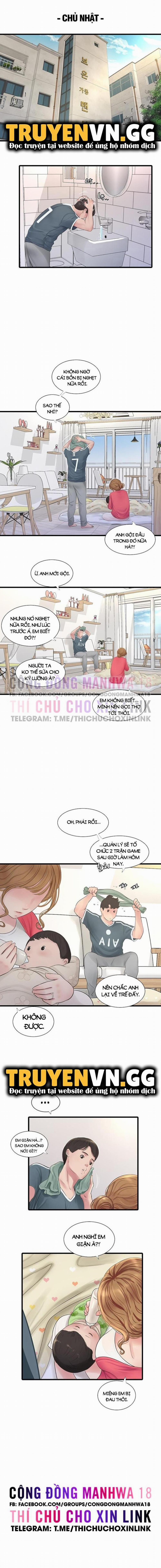 Nhật Ký Thông Lỗ 4 trang 0