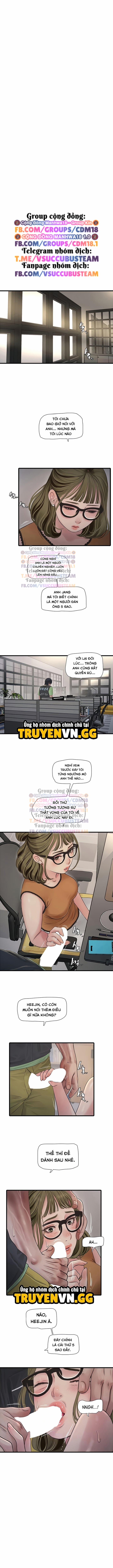 Nhật Ký Thông Lỗ 49 trang 1