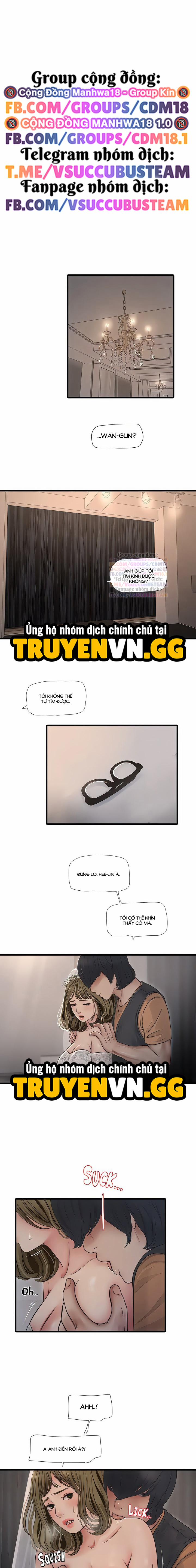 Nhật Ký Thông Lỗ 57 trang 1