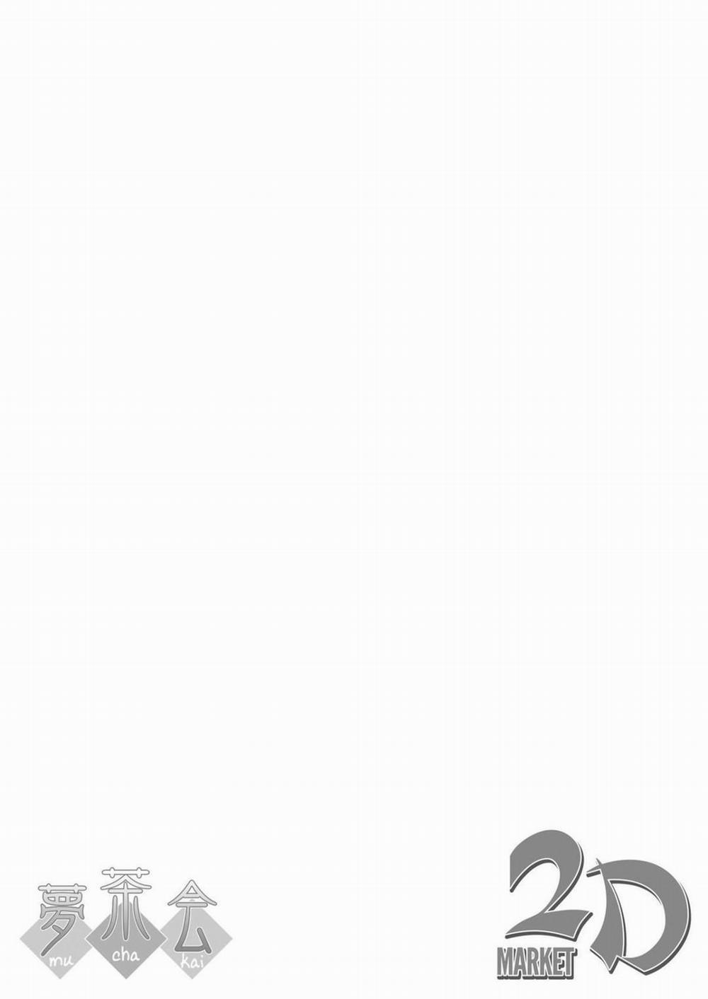 Nhật ký trưởng thành của Chizuru-chan: Vì muốn cứu thầy giáo mà… 3 trang 1