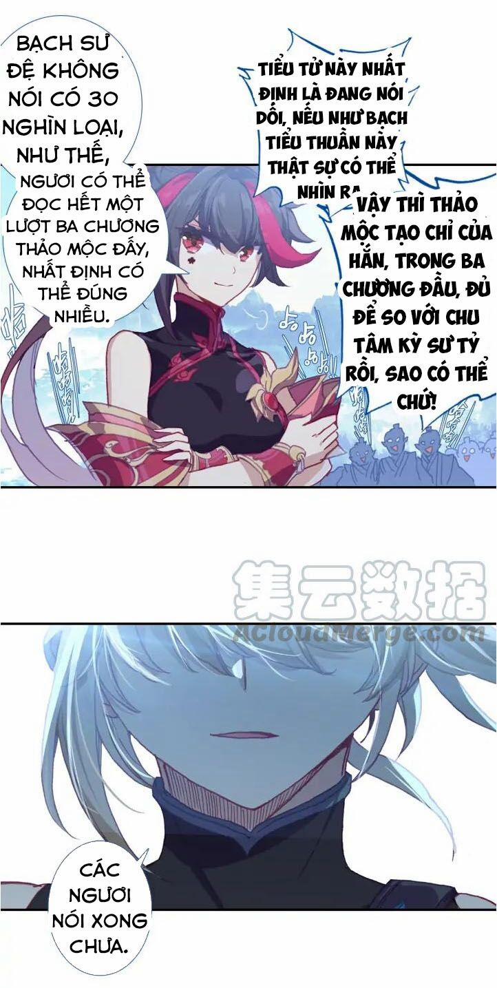 Nhất Niệm Vĩnh Hằng 26 trang 24