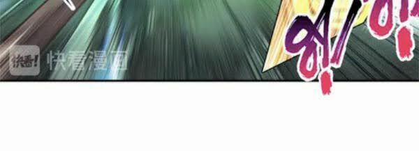 Nhất Niệm Vĩnh Hằng 29 trang 22