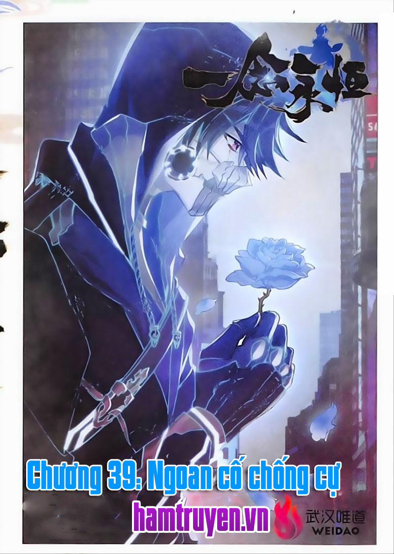 Nhất Niệm Vĩnh Hằng 39 trang 0