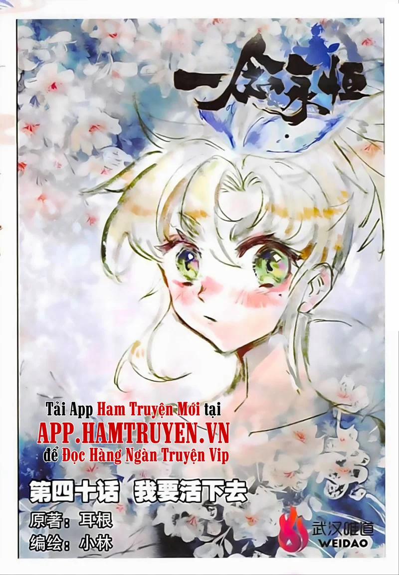 Nhất Niệm Vĩnh Hằng 40 trang 0