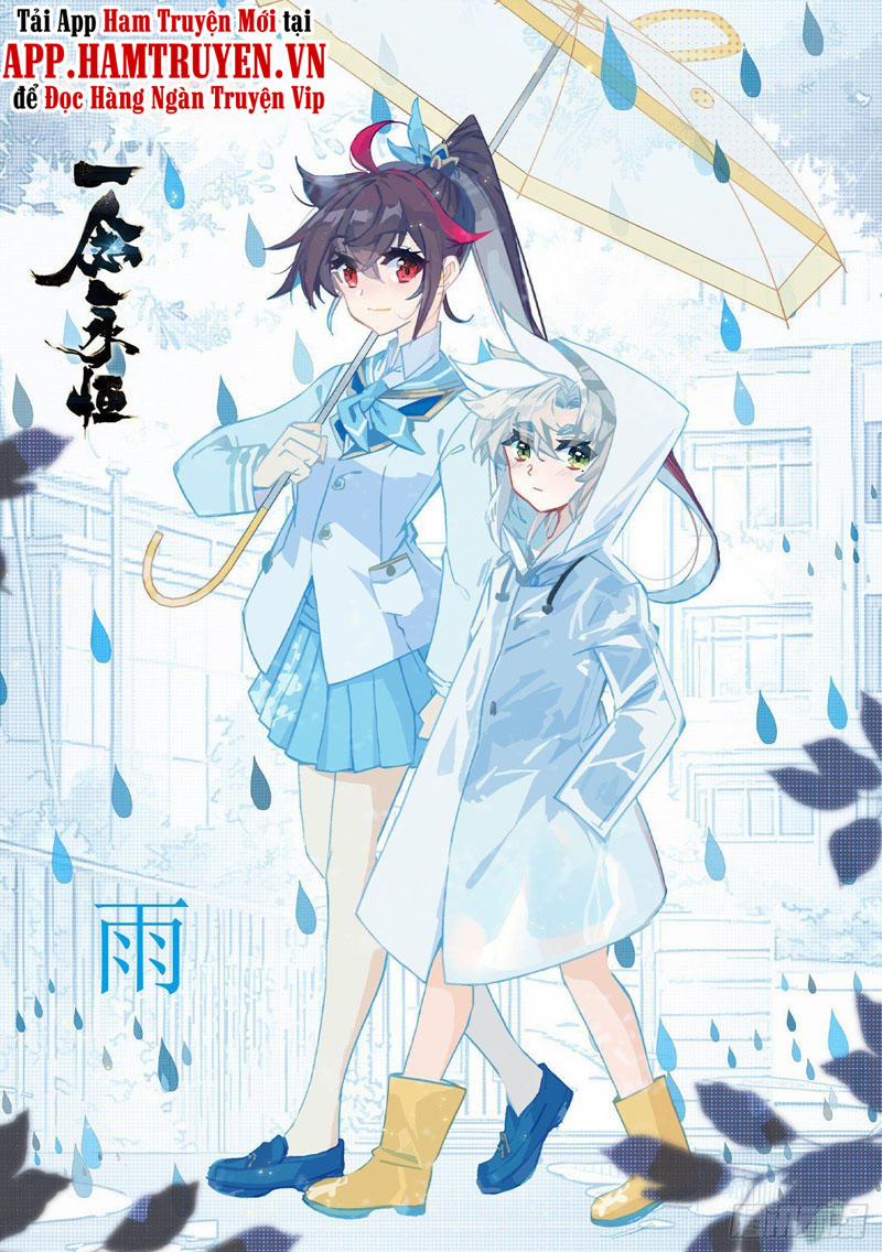 Nhất Niệm Vĩnh Hằng 49 trang 0