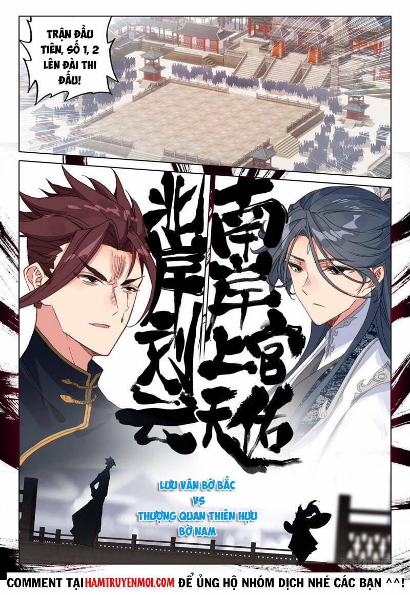 Nhất Niệm Vĩnh Hằng 55 trang 21