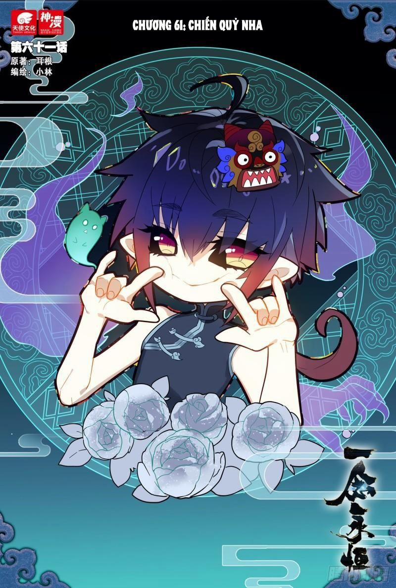 Nhất Niệm Vĩnh Hằng 61 trang 0