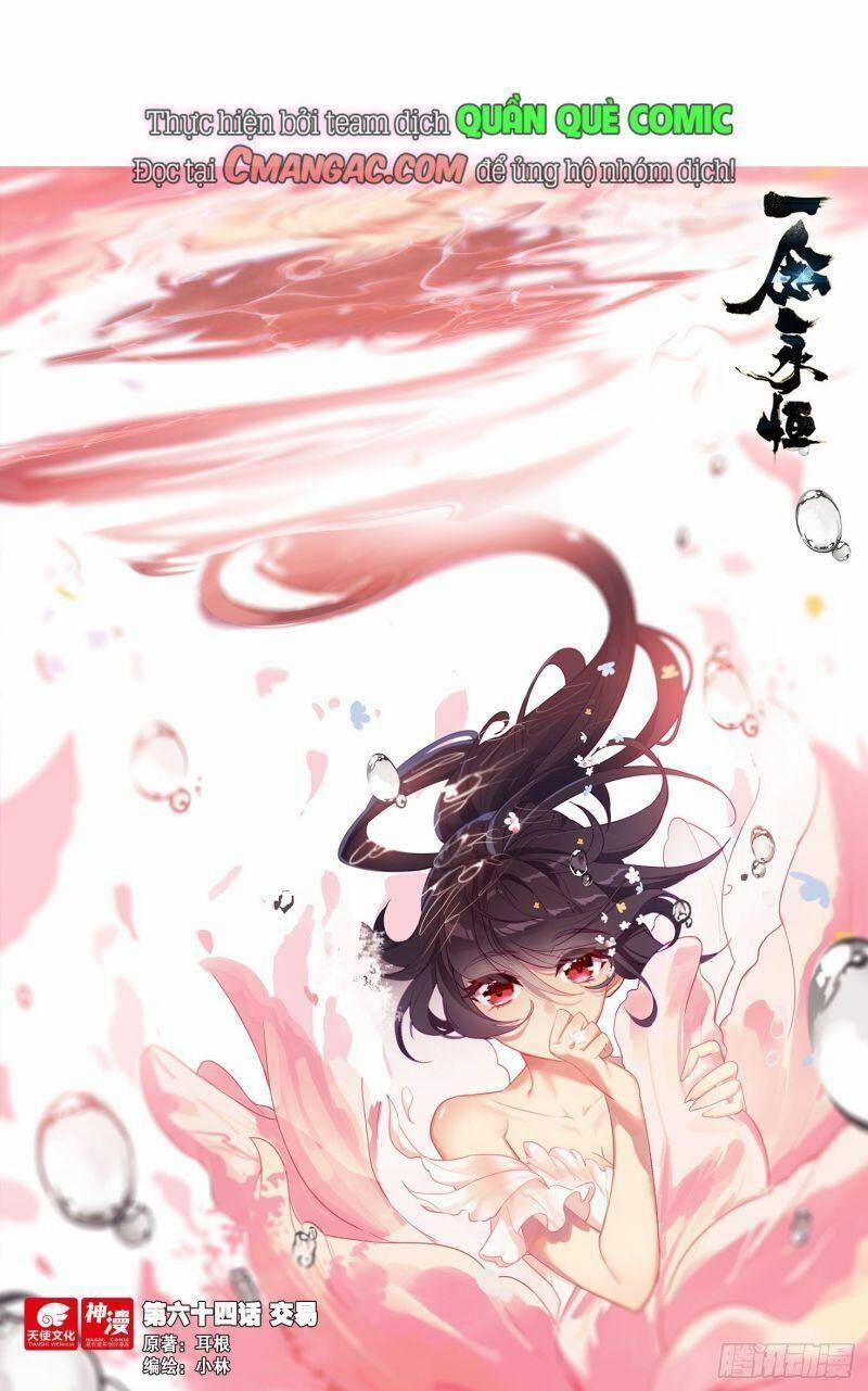 Nhất Niệm Vĩnh Hằng 64 trang 0