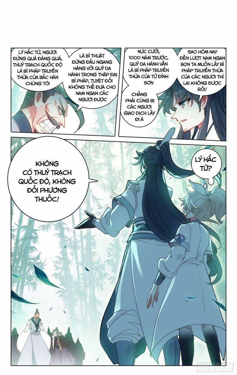 Nhất Niệm Vĩnh Hằng 64 trang 4