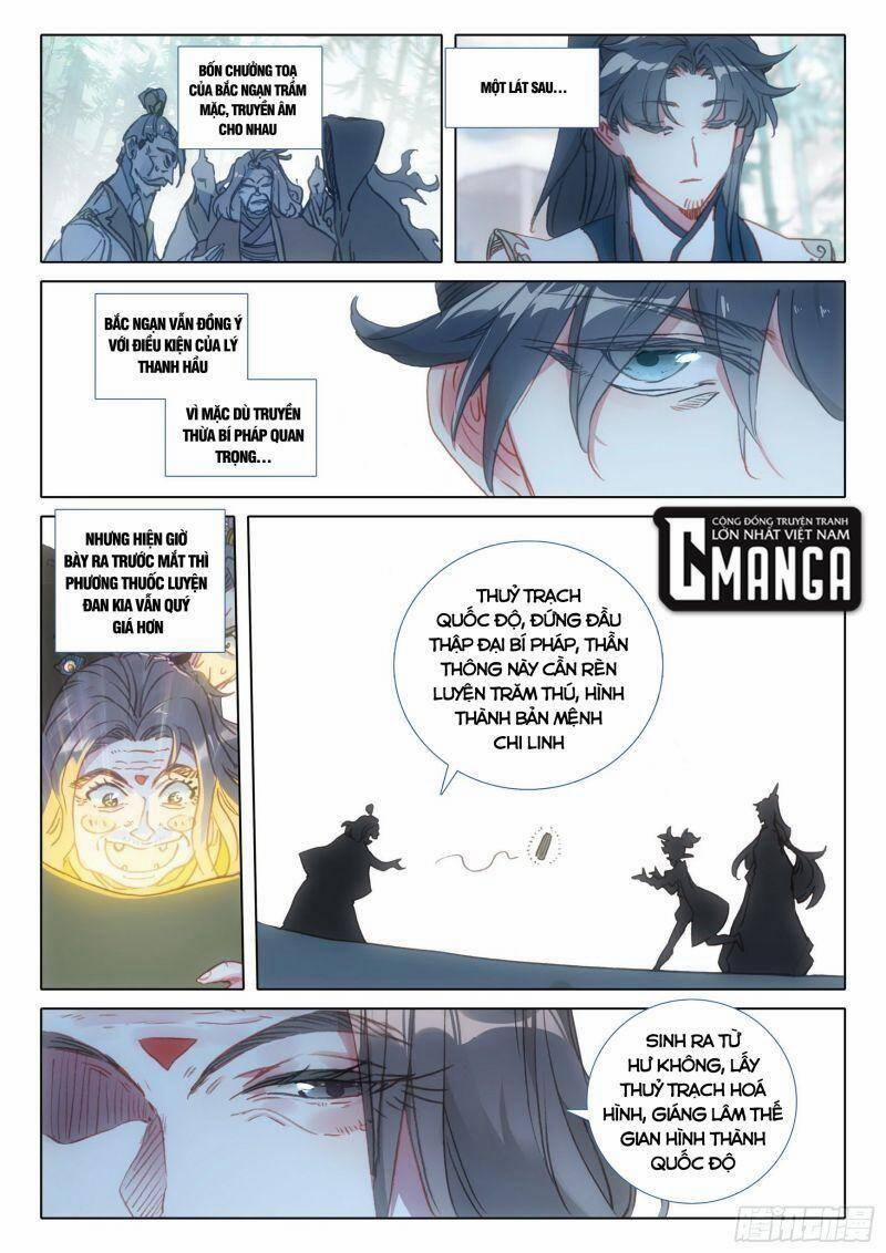 Nhất Niệm Vĩnh Hằng 64 trang 5