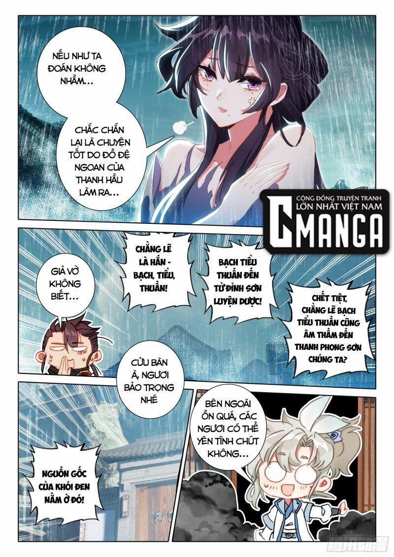 Nhất Niệm Vĩnh Hằng 66.5 trang 7