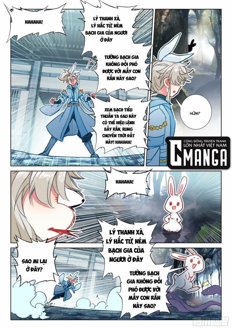 Nhất Niệm Vĩnh Hằng 67.5 trang 0