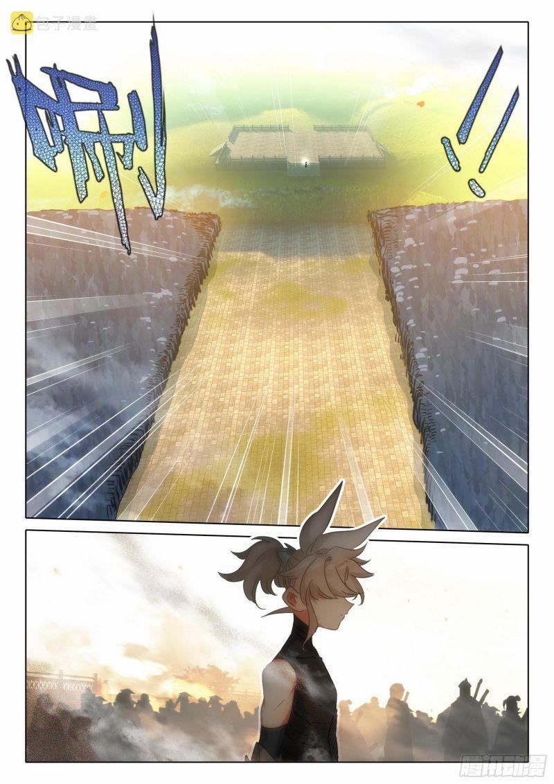 Nhất Niệm Vĩnh Hằng 73 trang 10