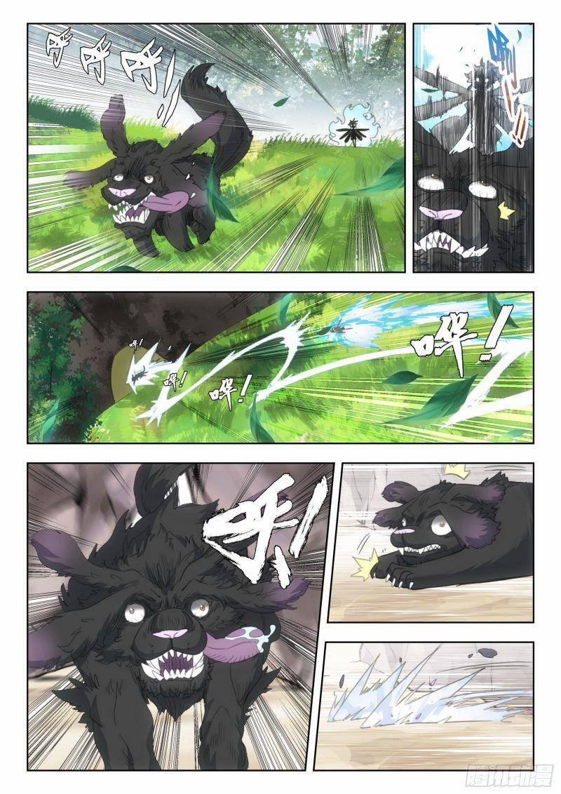 Nhất Niệm Vĩnh Hằng 76.5 trang 5