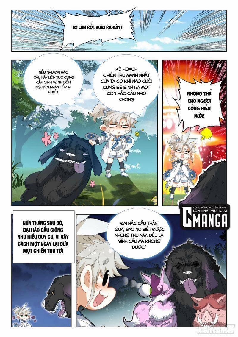 Nhất Niệm Vĩnh Hằng 77.5 trang 2