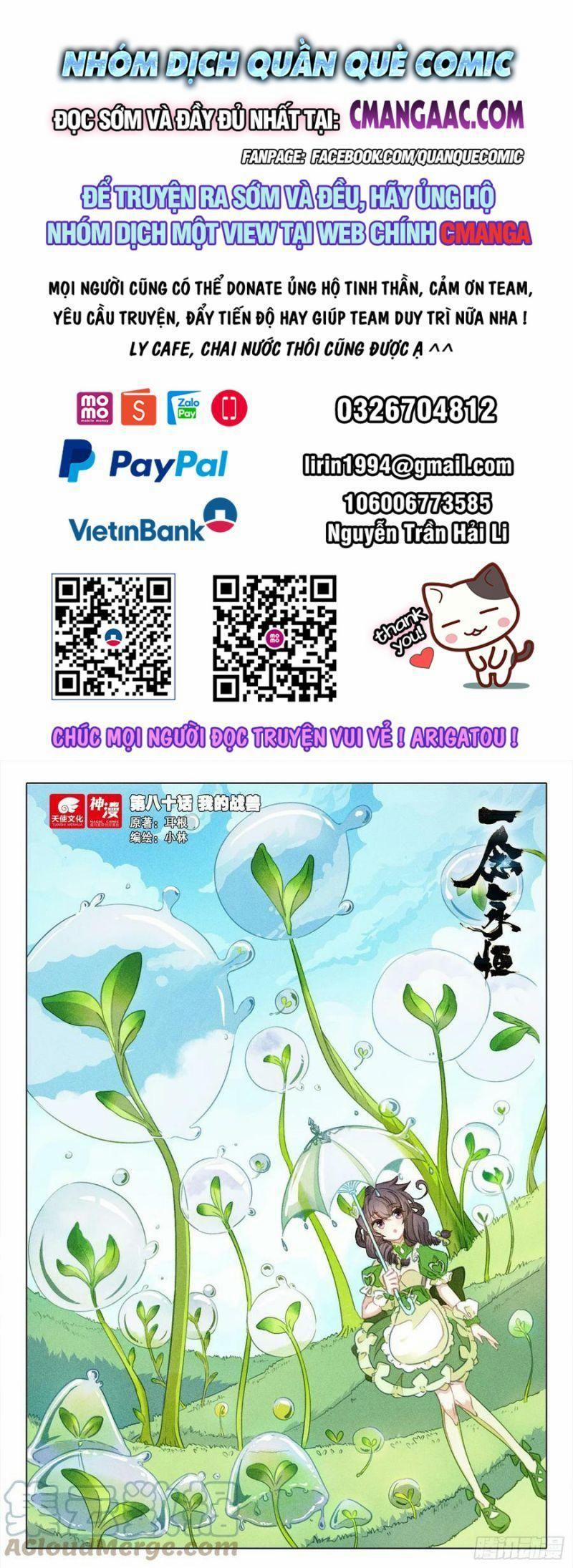 Nhất Niệm Vĩnh Hằng 80 trang 0