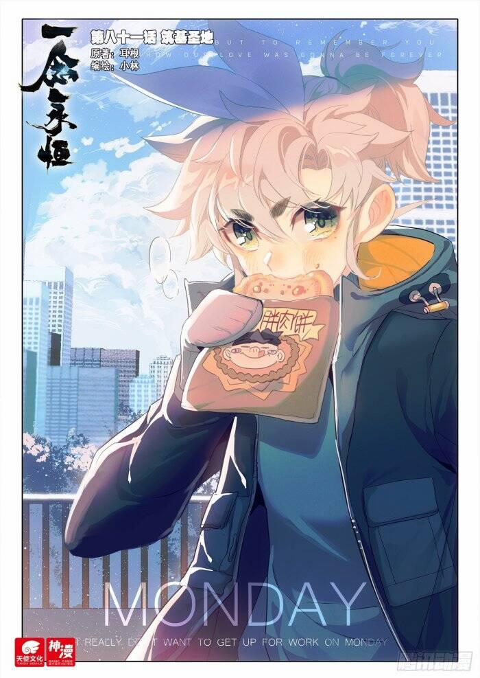 Nhất Niệm Vĩnh Hằng 81 trang 0