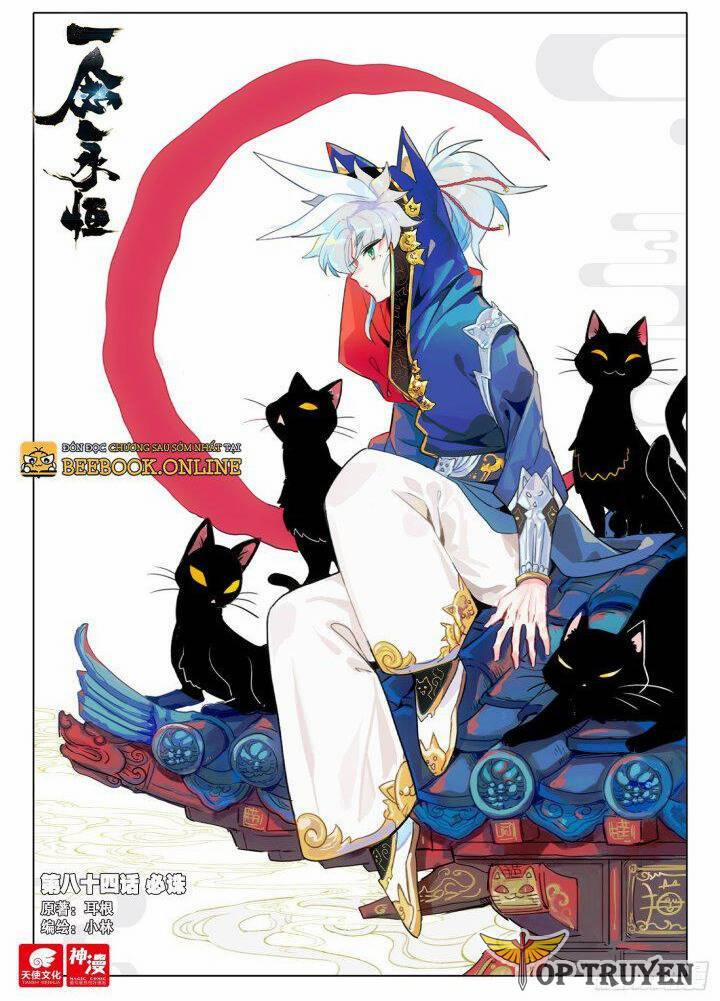 Nhất Niệm Vĩnh Hằng 84 trang 1