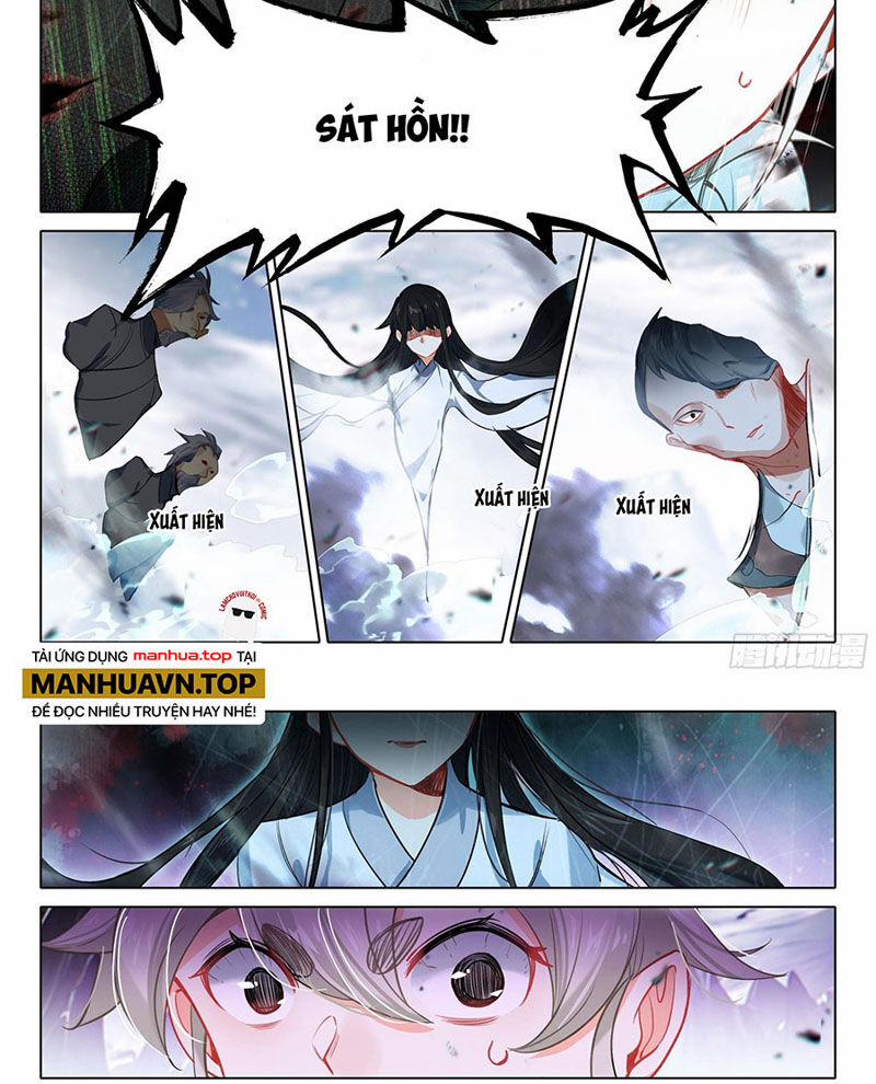 Nhất Niệm Vĩnh Hằng 85.5 trang 6