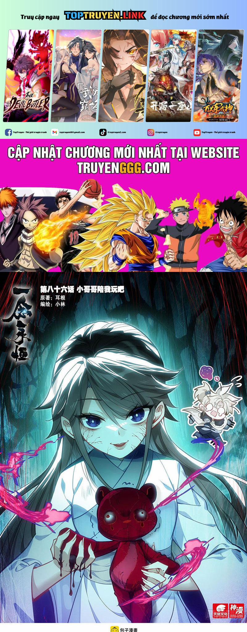 Nhất Niệm Vĩnh Hằng 86 trang 0