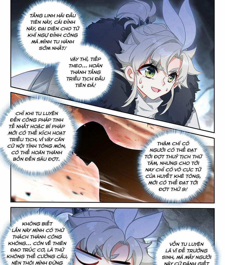 Nhất Niệm Vĩnh Hằng 88.5 trang 1