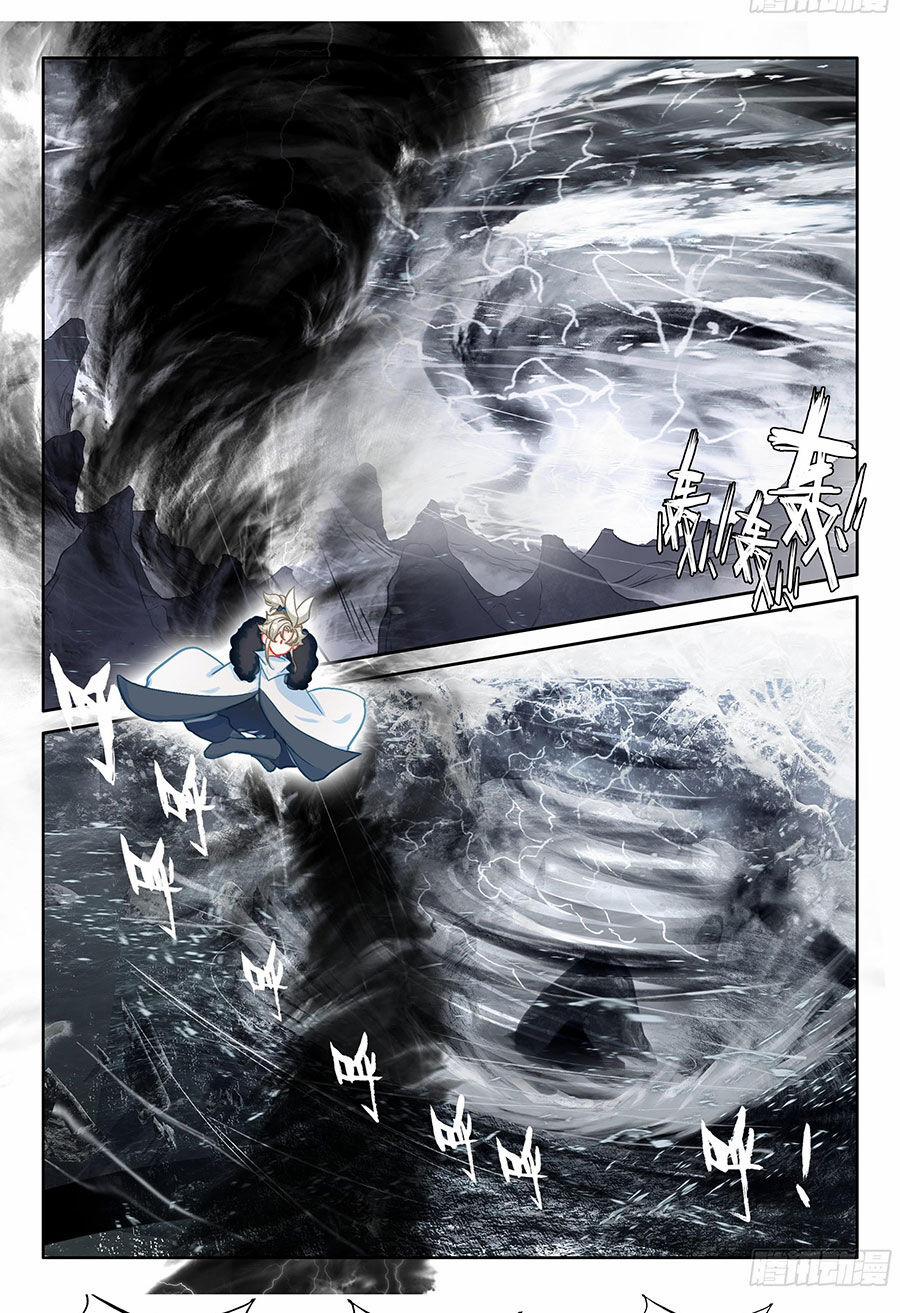 Nhất Niệm Vĩnh Hằng 88.5 trang 3