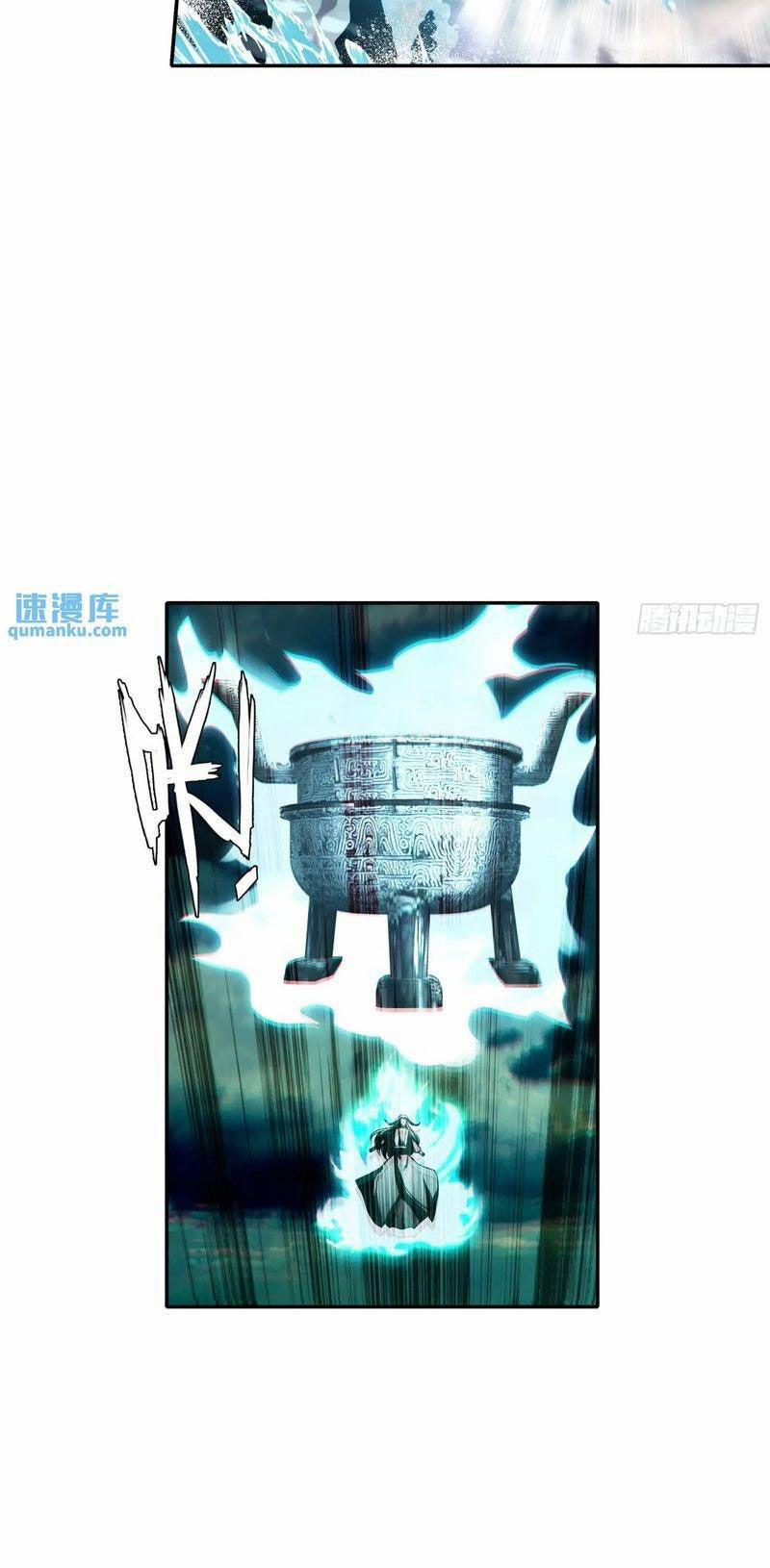 Nhất Niệm Vĩnh Hằng 90.5 trang 16