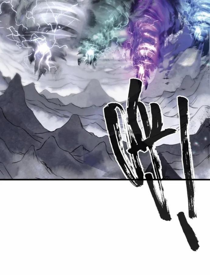 Nhất Niệm Vĩnh Hằng 98 trang 3