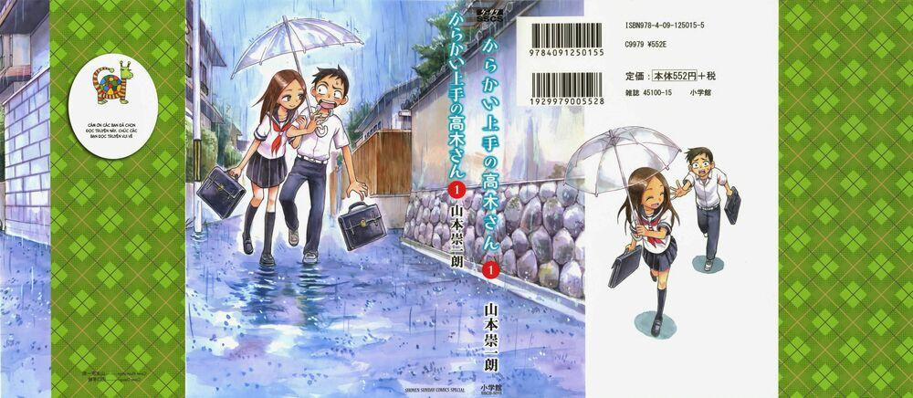 Nhất Quỷ Nhì Ma, Thứ Ba Takagi 1 trang 0