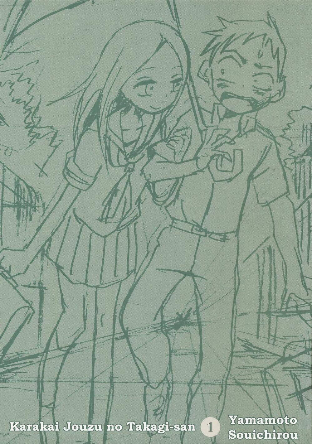 Nhất Quỷ Nhì Ma, Thứ Ba Takagi 1 trang 1