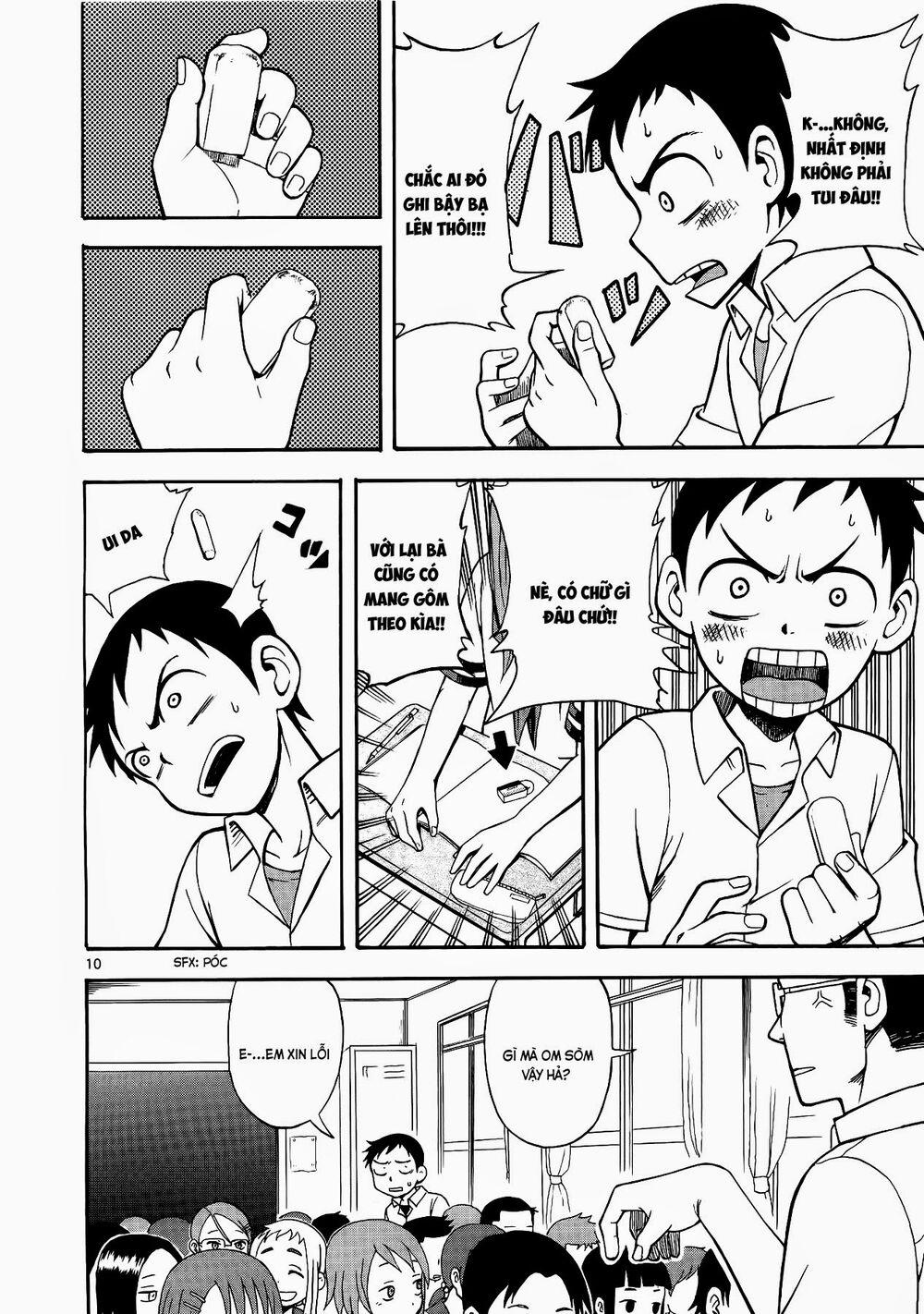 Nhất Quỷ Nhì Ma, Thứ Ba Takagi 1 trang 13