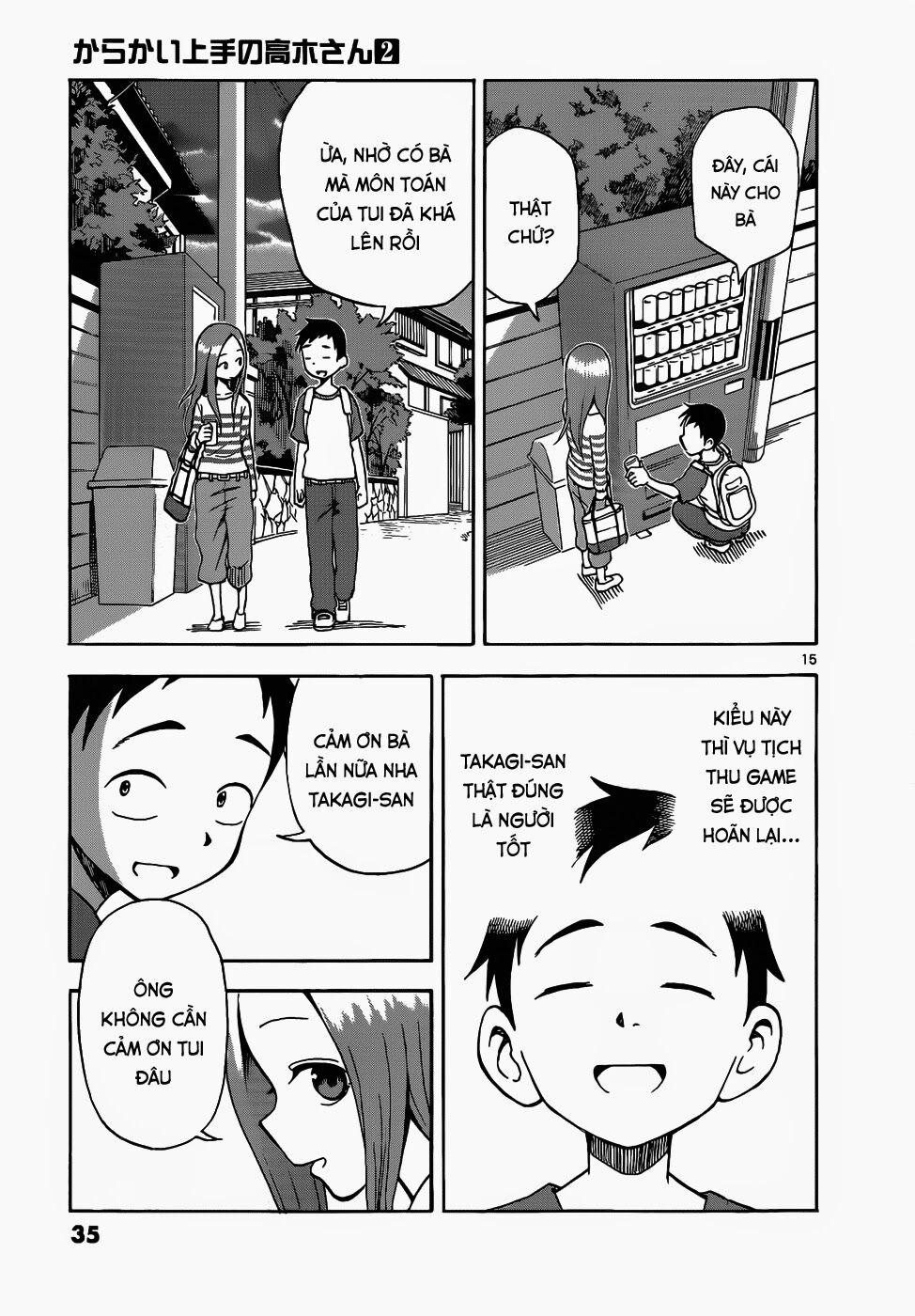 Nhất Quỷ Nhì Ma, Thứ Ba Takagi 11 trang 14