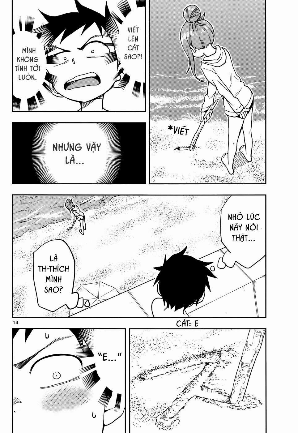 Nhất Quỷ Nhì Ma, Thứ Ba Takagi 112 trang 14