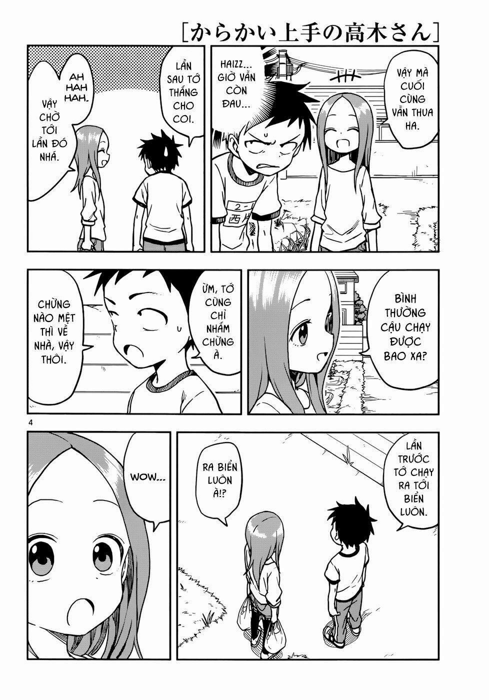 Nhất Quỷ Nhì Ma, Thứ Ba Takagi 115 trang 4