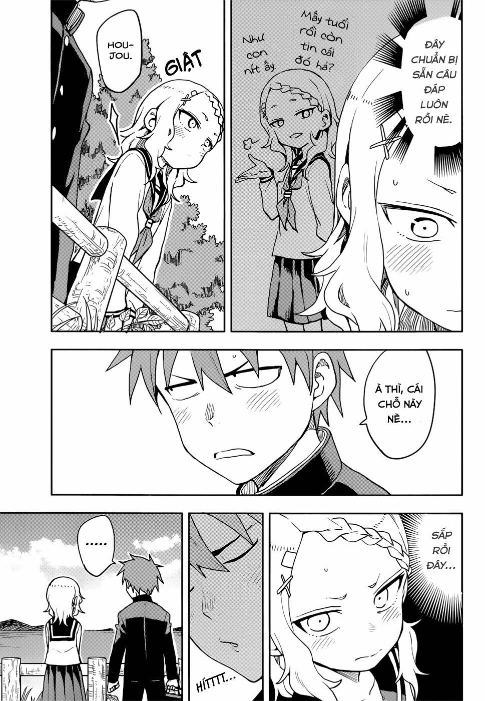 Nhất Quỷ Nhì Ma, Thứ Ba Takagi 123 trang 4