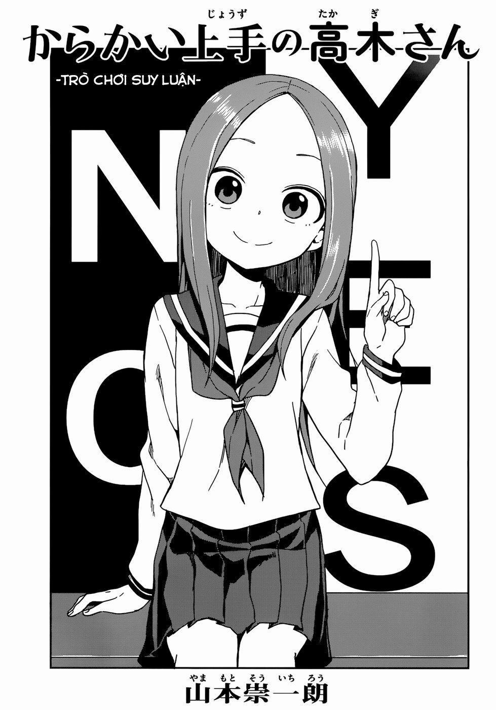 Nhất Quỷ Nhì Ma, Thứ Ba Takagi 143 trang 0